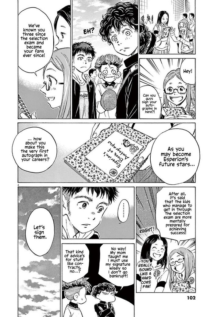 Ao Ashi, Chapter 24 image 04